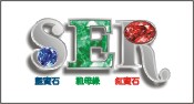 Saphir, Smaragd, Rubin (Saphir, Smaragd, Rubin)
