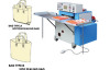 Bag-Making Machine (Bag-Making Machine)