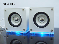  Multimedia Speakers