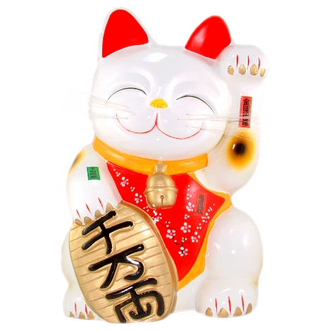  Smiley Fortune Cat W/Ume Dressing ( Smiley Fortune Cat W/Ume Dressing)
