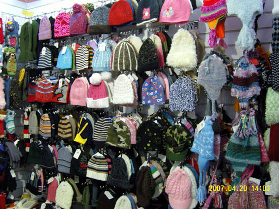  Knitted Hats ( Knitted Hats)