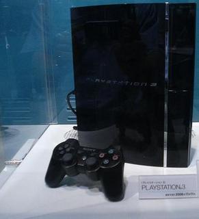  Playstation 3