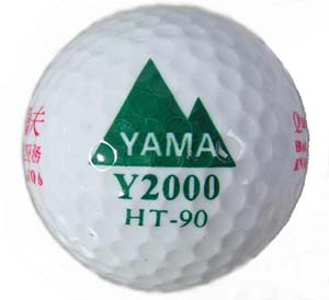 Golf Yama Y2000 Gold Ball (Golf Yama Y2000 Gold Ball)