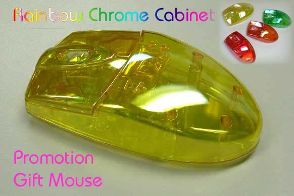  Color Chrome Mouse (Color Chrome Mouse)