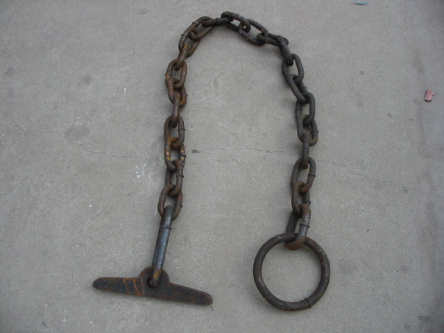  Boom Chains ( Boom Chains)