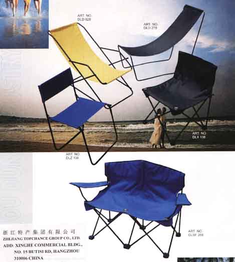 Beach Chair
