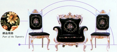 Sofa and Chair (Canapé et président)