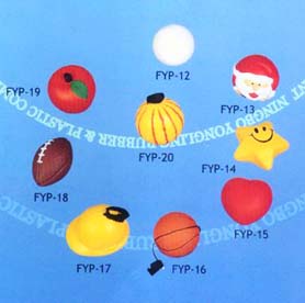  PU Gift And Toy ( PU Gift And Toy)