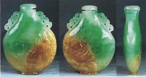 Snuff Bottle And Engraved Glass Vase