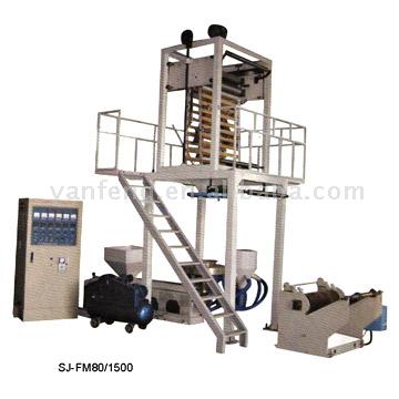  High & Low Pressure Polyethylene Film Extrusion Machine (High & Low Pressure Polyethylene Film Extrusion Machine)