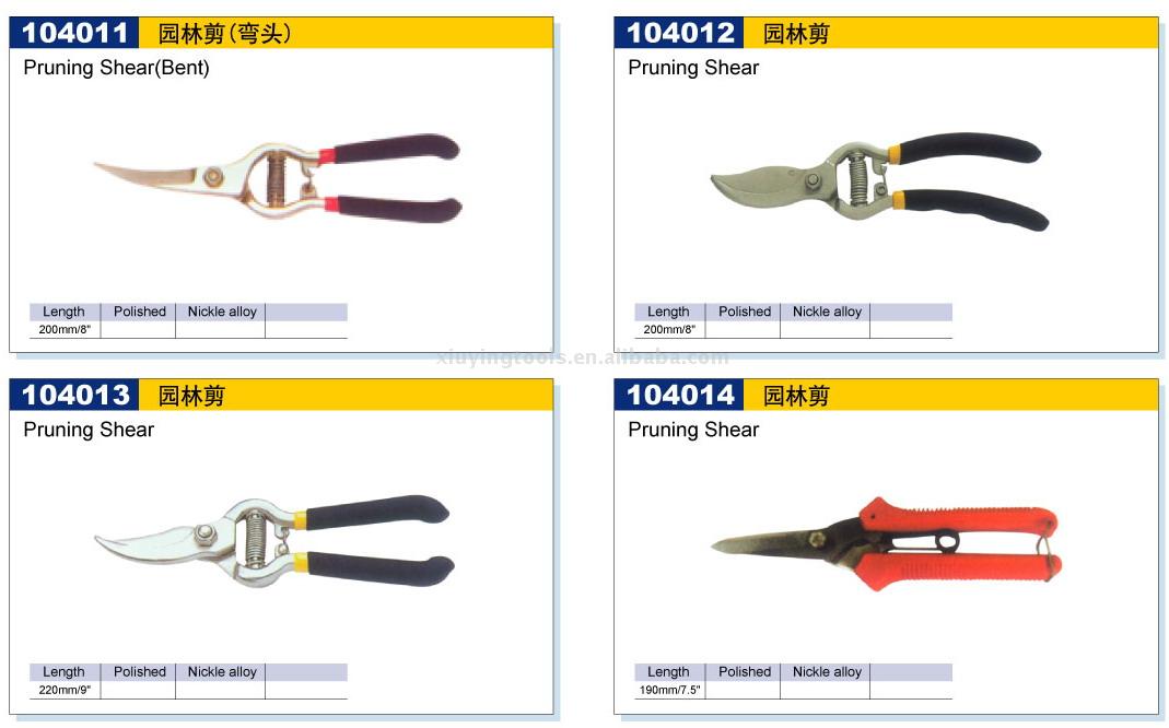  Pruning Scissors ( Pruning Scissors)