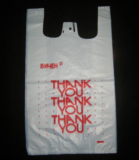  Dual-Face Plastic Woven Bag ( Dual-Face Plastic Woven Bag)