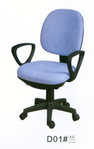 Office Furniture (Офисная мебель)