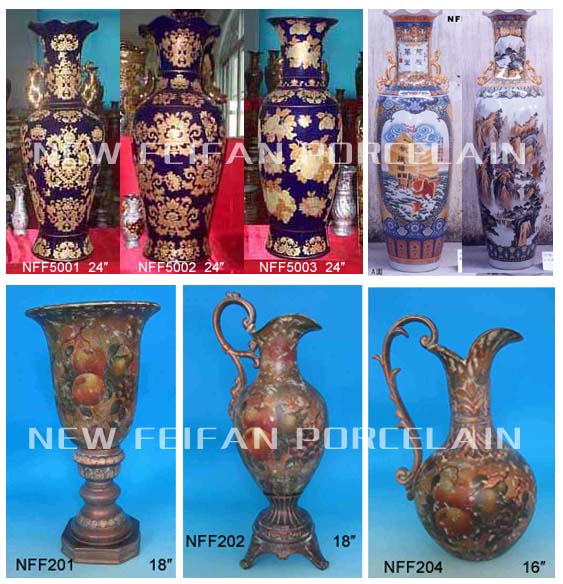 Vase (Vase)