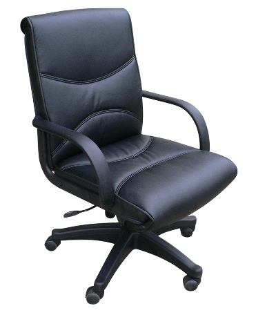 Leather Ergonomic Chair