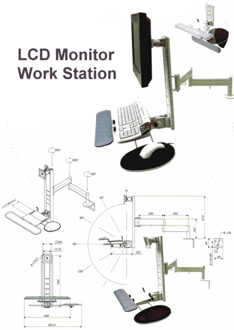 Lcd Monitor Workstation (ЖК-монитор Workstation)