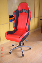 Office Chair (Office Chair)