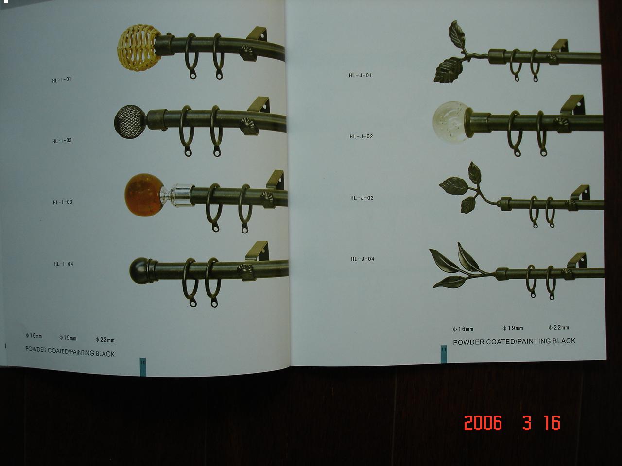 Curtain Rod (Gardinenstange)