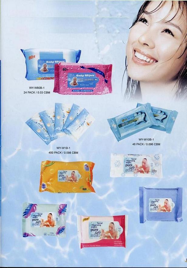 Wet Wipes (Wet Wipes)