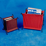 Magazine Rack (Magazine Rack)