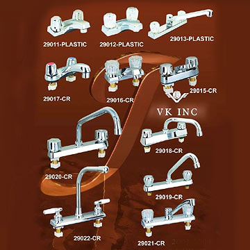  Mixer