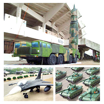  Dummy Military (Dummy Military)