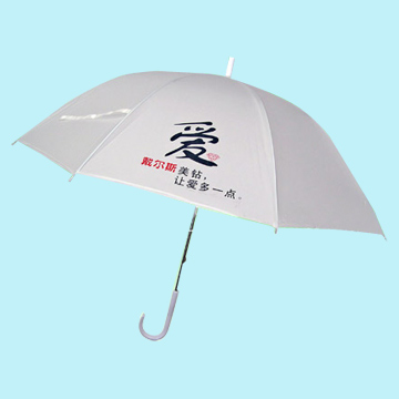  Umbrella, EVA Umbrella, PVC Umbrella