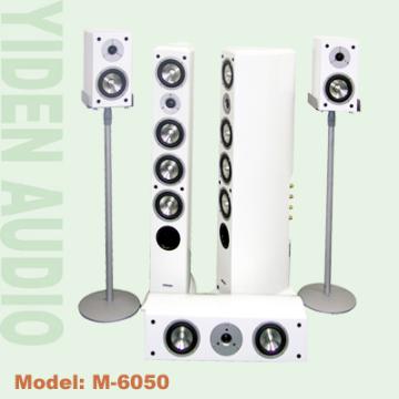  Home Theater Speaker (Home Theater Speaker)