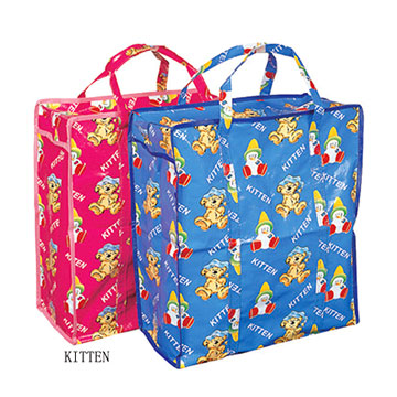  Shopping Bags (Kitten) (Shopping Bags (Kitten))
