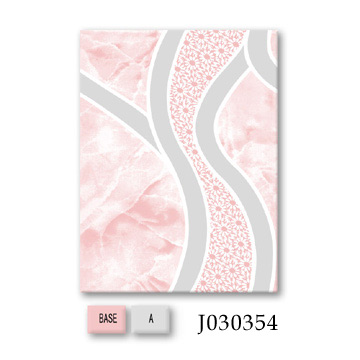  Wall Tiles (Настенная плитка)