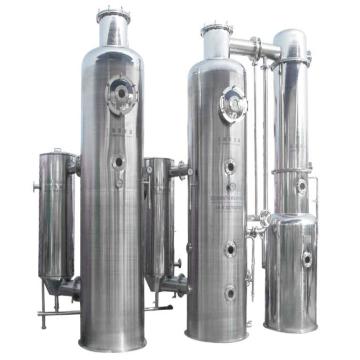  Energy Saving and Double-Efficient Concentrator ( Energy Saving and Double-Efficient Concentrator)