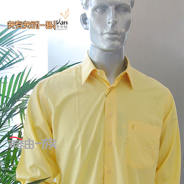  Men`s Solid Color Shirt