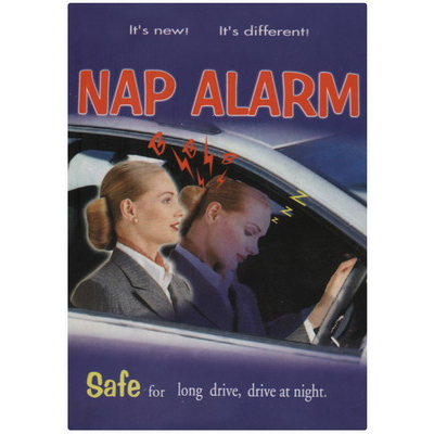  Nap Alarm (Nap Alarm)