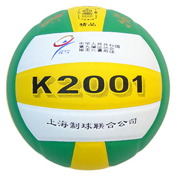  Volleyball (Volleyball)
