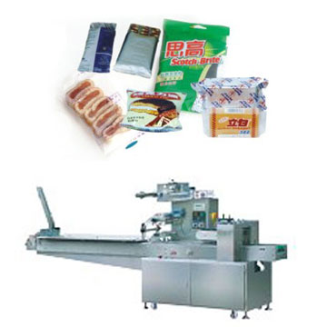  High Speed Automatic Packing Machine (High Speed Automatic Machine d`emballage)