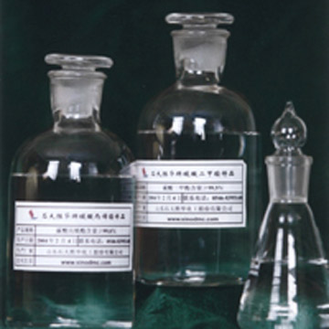  Propylene Carbonate (Пропиленкарбонате)