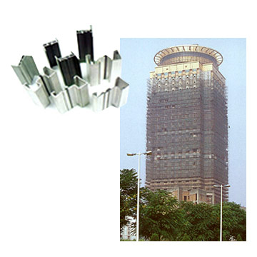  Section Bars For Hidden-Frame Glass Walls ( Section Bars For Hidden-Frame Glass Walls)