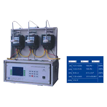  Portable Single-Phase Tester ( Portable Single-Phase Tester)