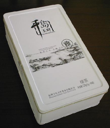  Tin Container for Packing Tea (Tin conteneurs d`emballage de thé)