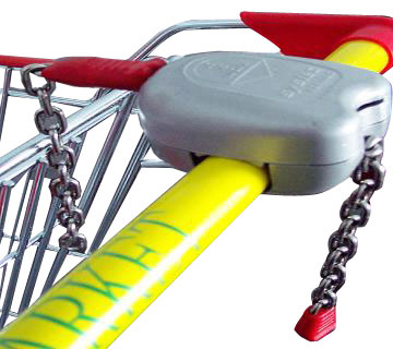  Coin Operated Trolley Lock (Coin Operated Trolley Lock)