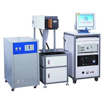  Laser Marking Machine YAG50 ()