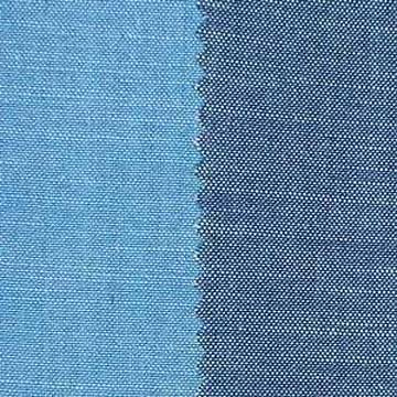  Light Denim (Свет Джинсовый)
