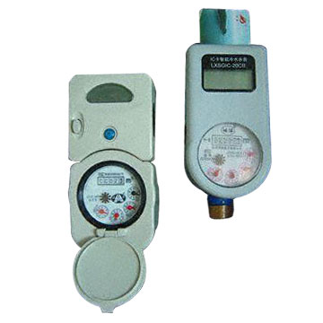  Intelligent & Integrative Water Meter (Intelligent et intégrative des compteurs d`eau)