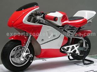 Mini Racing Bike (Mini Racing Bike)