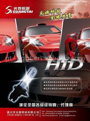 50W HID Xenon Conversion Kit und Lampe (50W HID Xenon Conversion Kit und Lampe)