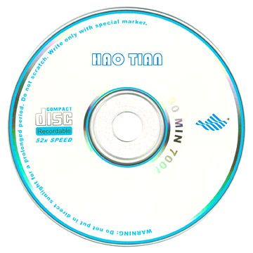  CDR
