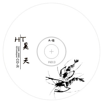  CDR