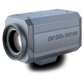  Zoom Camera (Zoom Kamera)