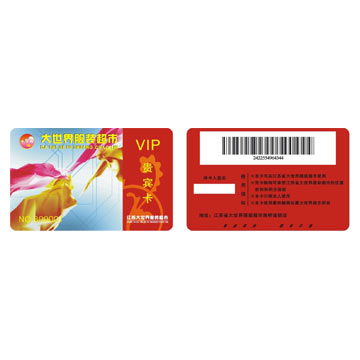  Bar Code Card (Carte codes à barres)