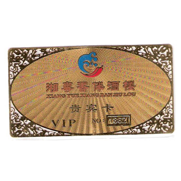  Metal Card ( Metal Card)